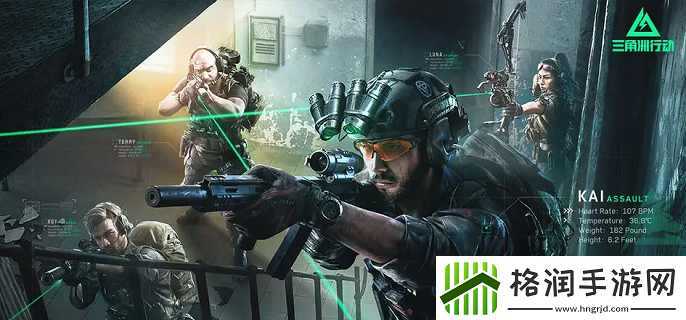 三角洲行动六级甲怎么获得