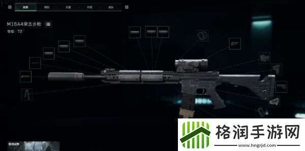 三角洲行动威龙武器怎么选