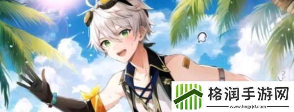 原神腐殖之剑怎么获得