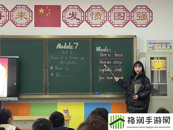 “时尚弄潮儿”的教室风潮