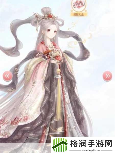 奇迹暖暖云端侍女搭配攻略