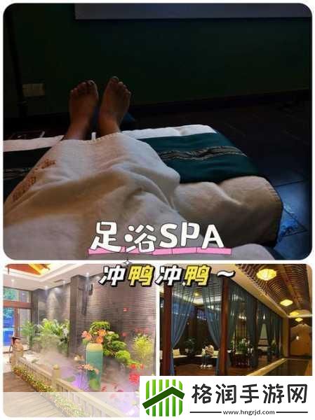 17c爆料独家揭秘蘑菇