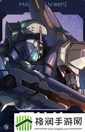 硬核机甲启示机甲推荐选什么