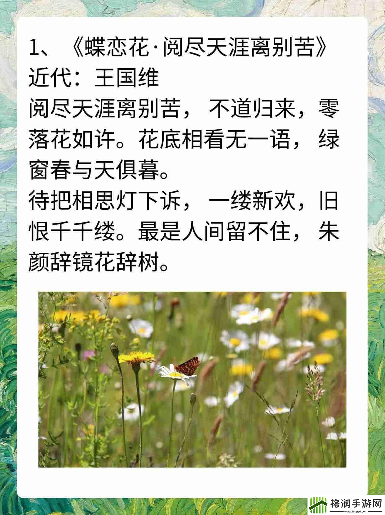 “四叔”索取盛年岂