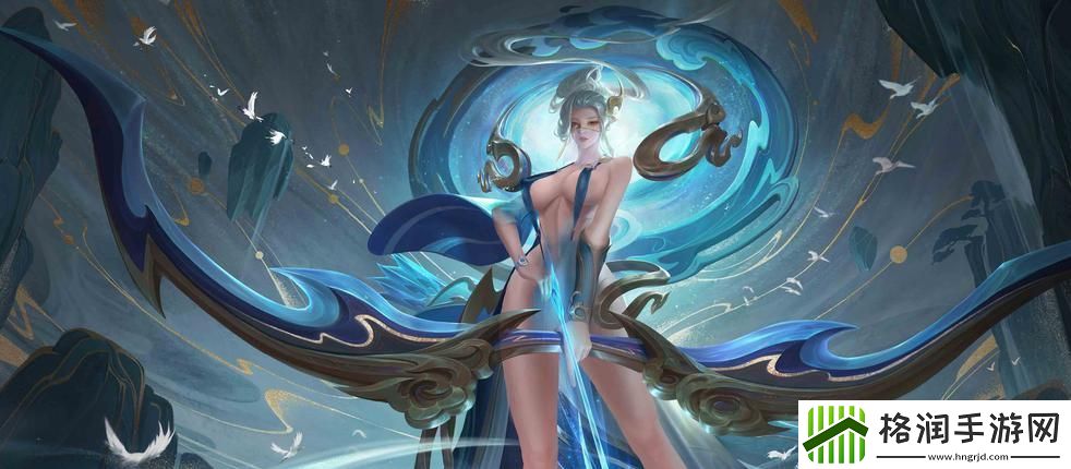 “伽罗太华”作业流