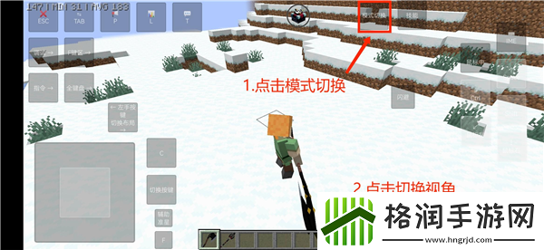 我的世界史诗战斗怎么用战斗模组/我的世界史诗战斗模组使用教程