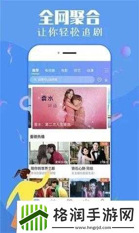 美梦视频大全免费观看