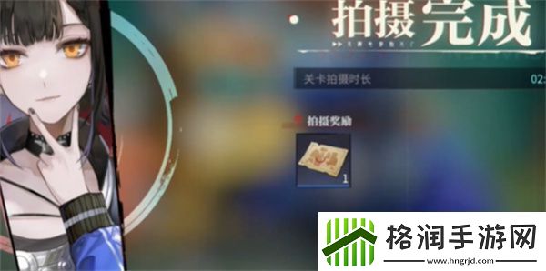 归龙潮过往乃易碎之物任务怎么做