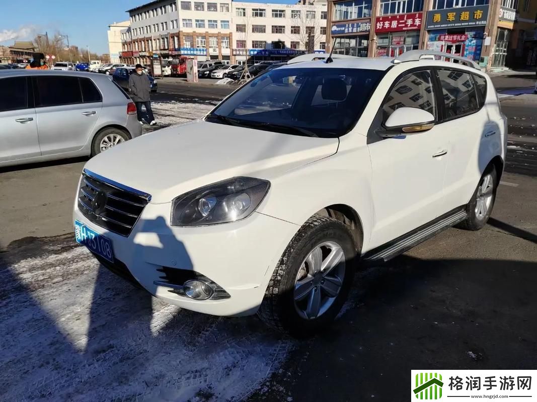 “718SX张津瑜”