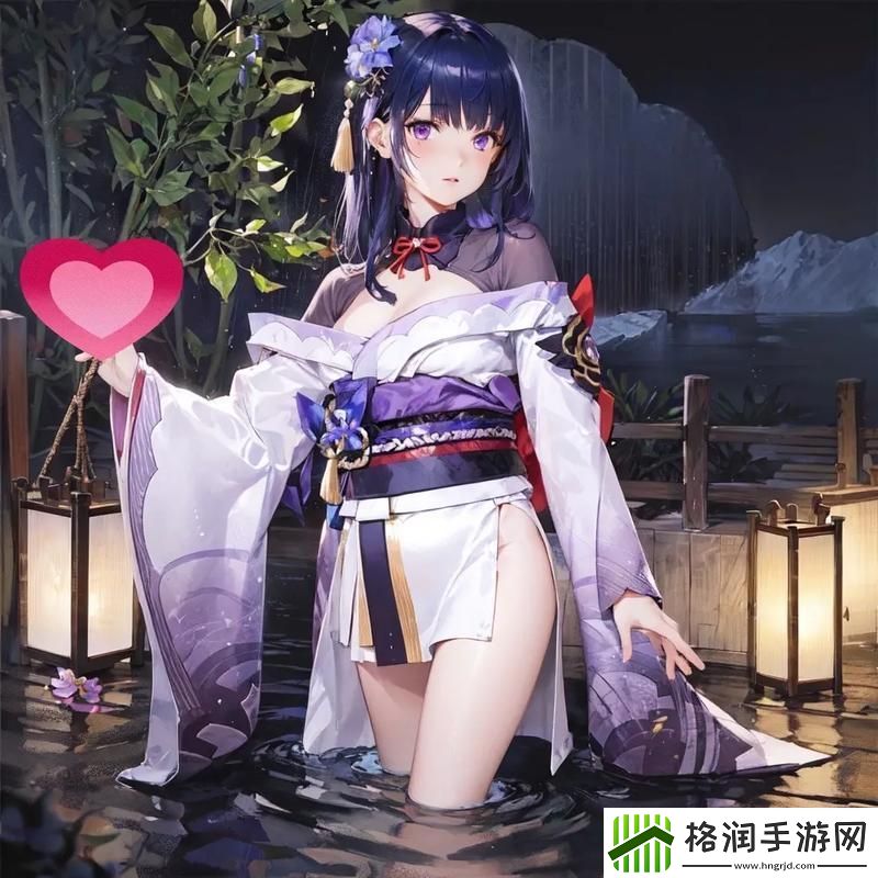 雷电将军清凉夏装