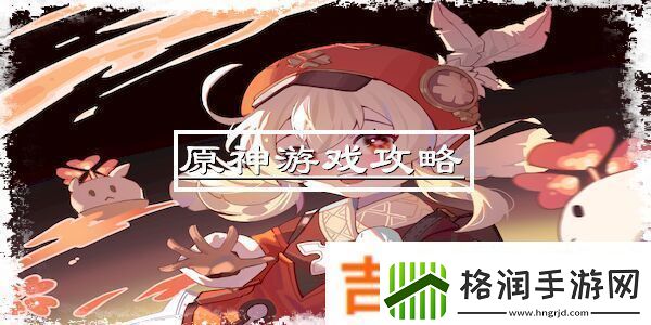 高效省时！暗黑3巅峰等级快速刷升技巧揭秘！