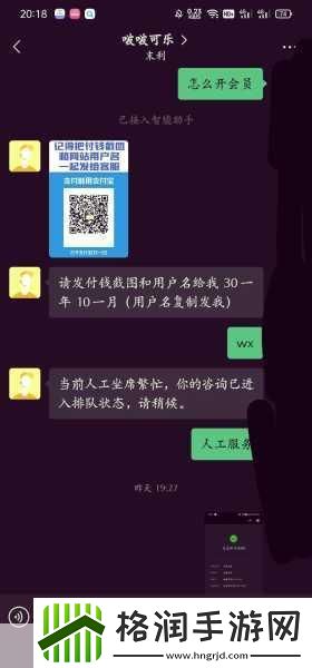 啵乐官方页链接