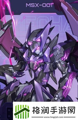 硬核机甲启示机甲推荐选什么