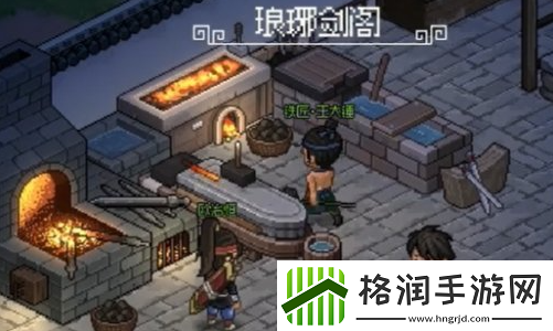 大侠立志传琅琊剑阁怎么拜师