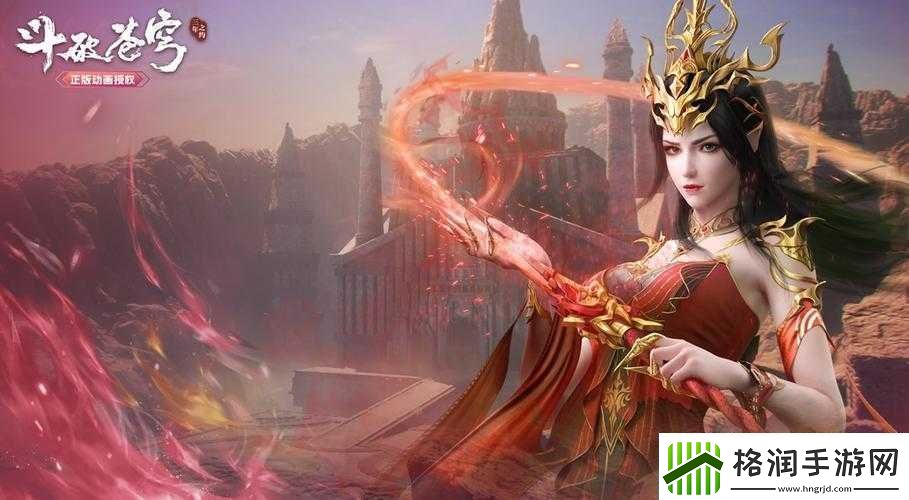 经典再现精彩斗破苍穹游戏CG