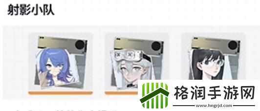 尘白禁区凯茜娅朝翼后勤怎么搭配