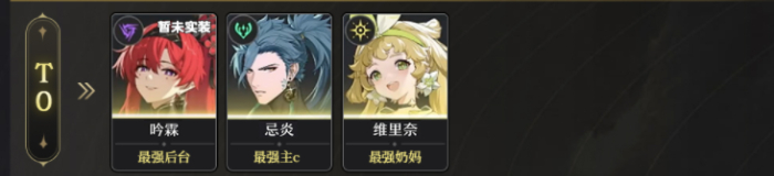 双龙进洞夹心饼干的营养价值