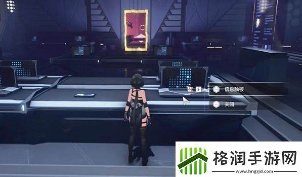 鸣潮1.3推演的边界任务怎么做