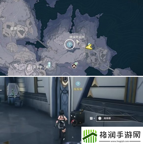 鸣潮推演的边界任务怎么做