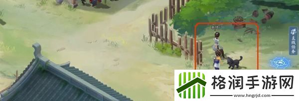 仙剑世界宝箱位置在哪