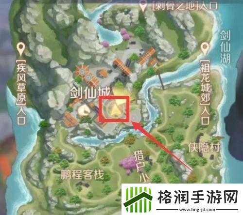 完美世界手游隐藏任务攻略