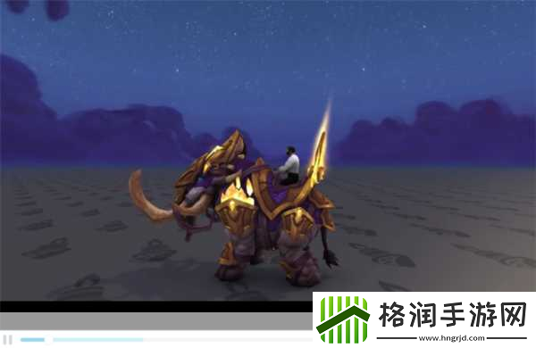 魔兽世界能幻化的大象在哪里买