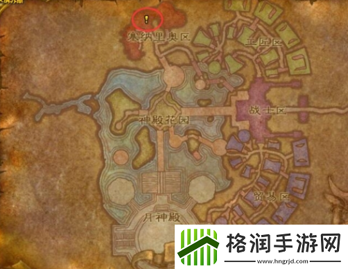 魔兽世界必修的课程任务怎么做