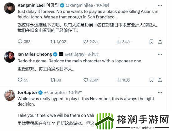 AC影延期并取消媒体试玩玩家批评