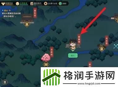 大侠立志传断魂林怎么解锁