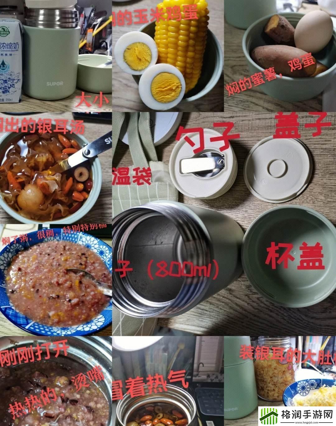 “我是烧杯”传奇