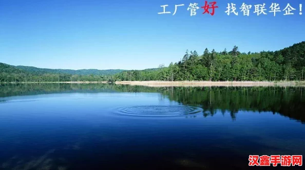 齐司礼的尾巴探进花园