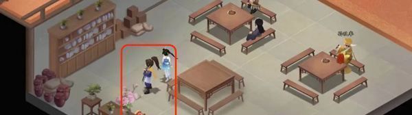 仙剑世界宝箱位置在哪