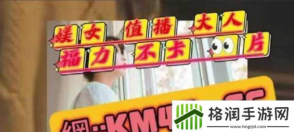 国产卡二卡三卡四卡单身