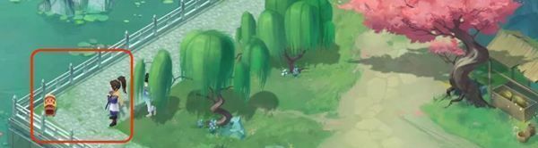 仙剑世界宝箱位置在哪