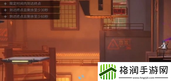 归龙潮异域疾行试炼5怎么过