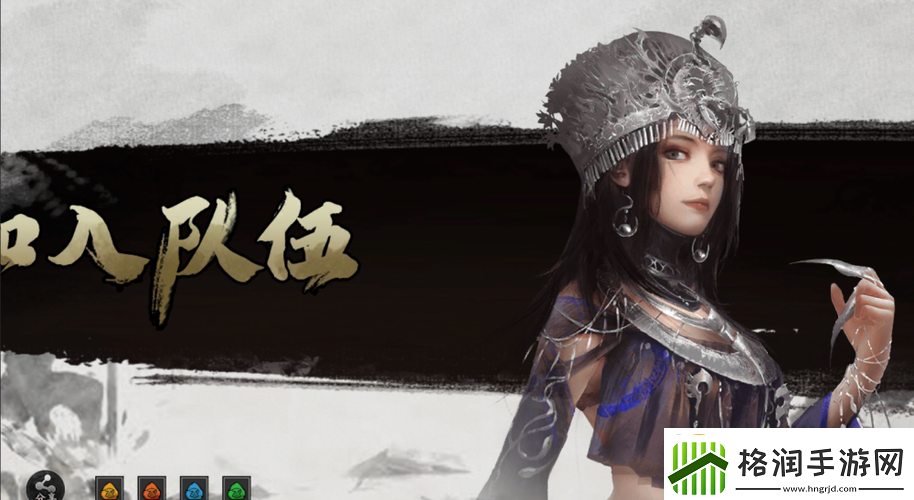 我的侠客毒教有哪些特色