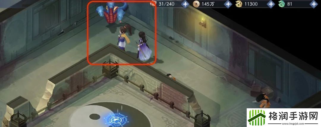 仙剑世界宝箱位置在哪