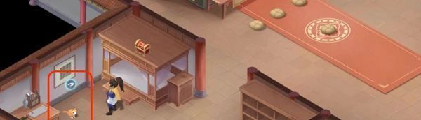 仙剑世界宝箱位置在哪