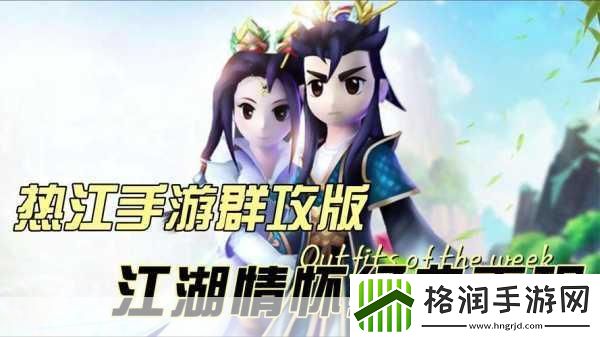 揭秘络热梗窝嫩叠与我恁爹