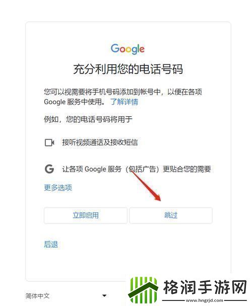 说一说“Claude短信验证”