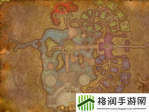 魔兽世界必修的课程任务怎么做