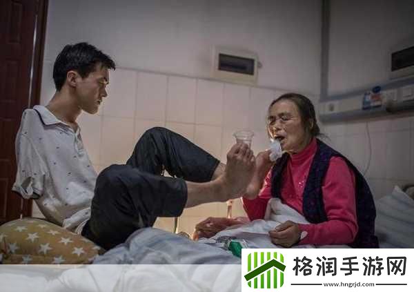 王建李珊张伟陈婷互换