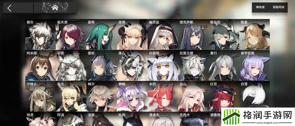 精二和精三的区别