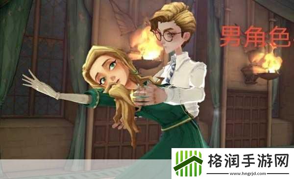 哈利波特魔法觉醒侮辱女性怎么回事侮辱女性事件