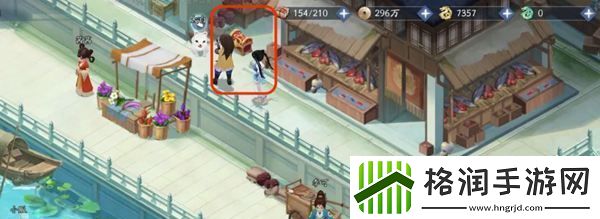 仙剑世界宝箱位置在哪