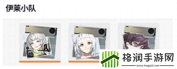 尘白禁区凯茜娅朝翼后勤怎么搭配