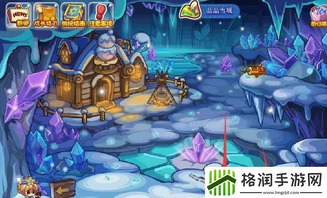 洛克王国世界雪精灵怎么捕捉