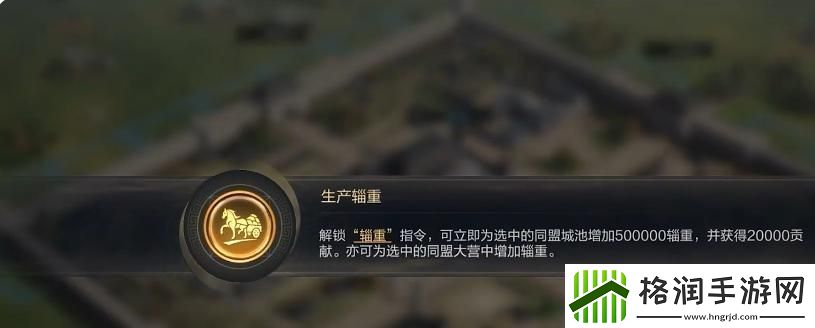 三国谋定天下平民怎么玩