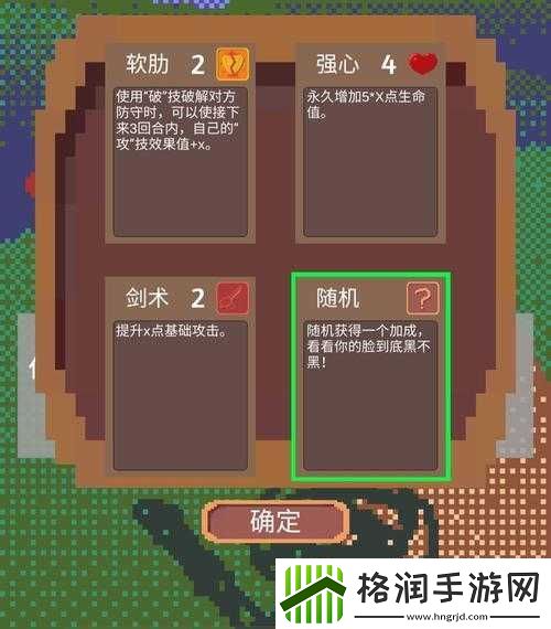 拔刀吧诸君书生拼刺刀技巧或者书生拼刺刀攻略要点