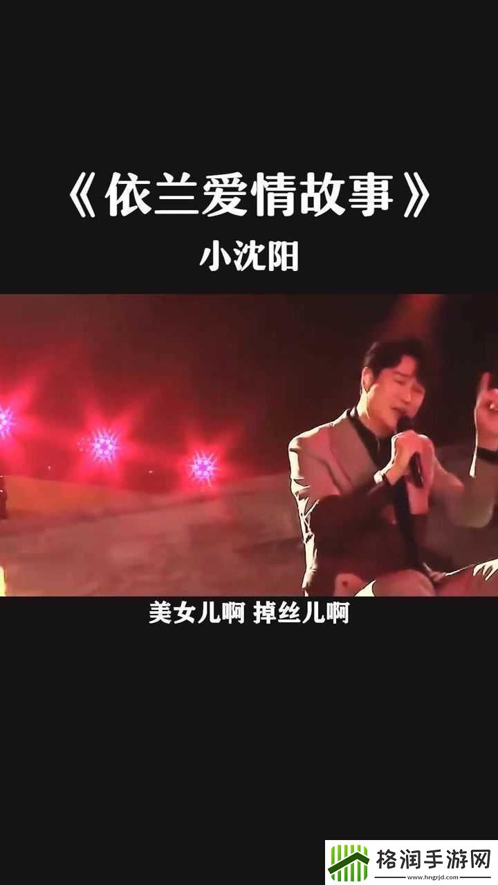科技界的“老万”传奇